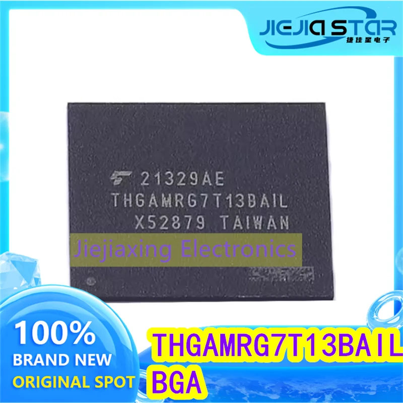 

(2/10pieces) THGAMRG7T13BAIL 16GB FBGA153 EMMC5.1 version storage flash memory IC original electronics brand new