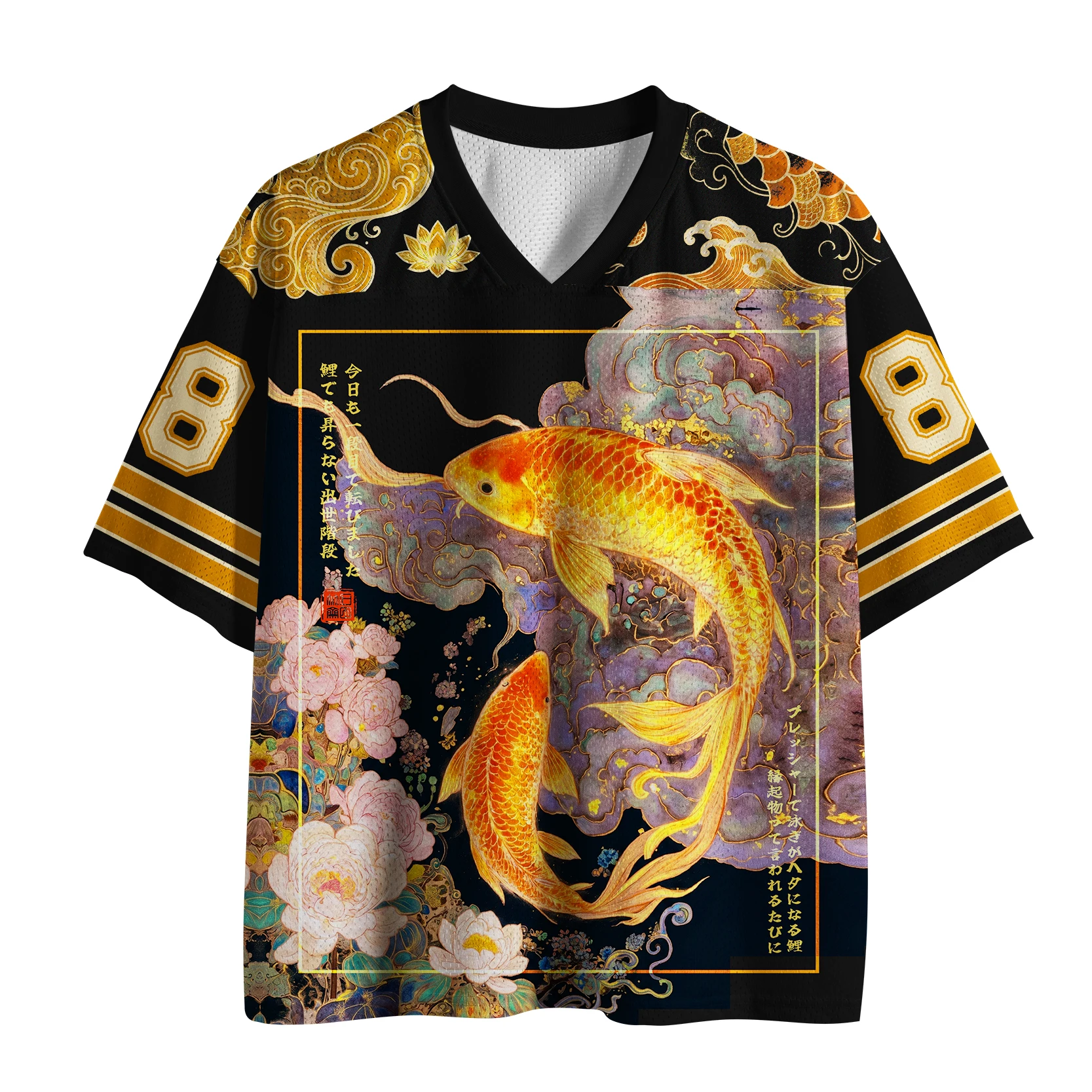 Children and Adults, Koi, Auspicious Clouds, Peonies, 3D Printed, Luxurious Atmosphere, Daily Commuting, Street Trendy T-shirt