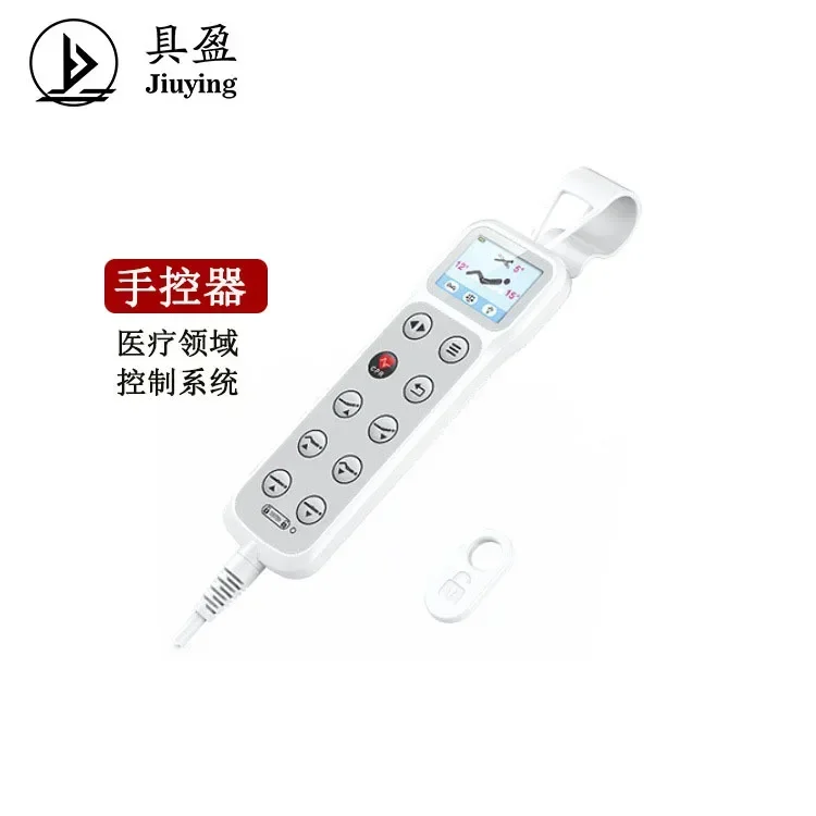 Intelligent multifunctional electric push rod hand controller for medical bed and operating bed