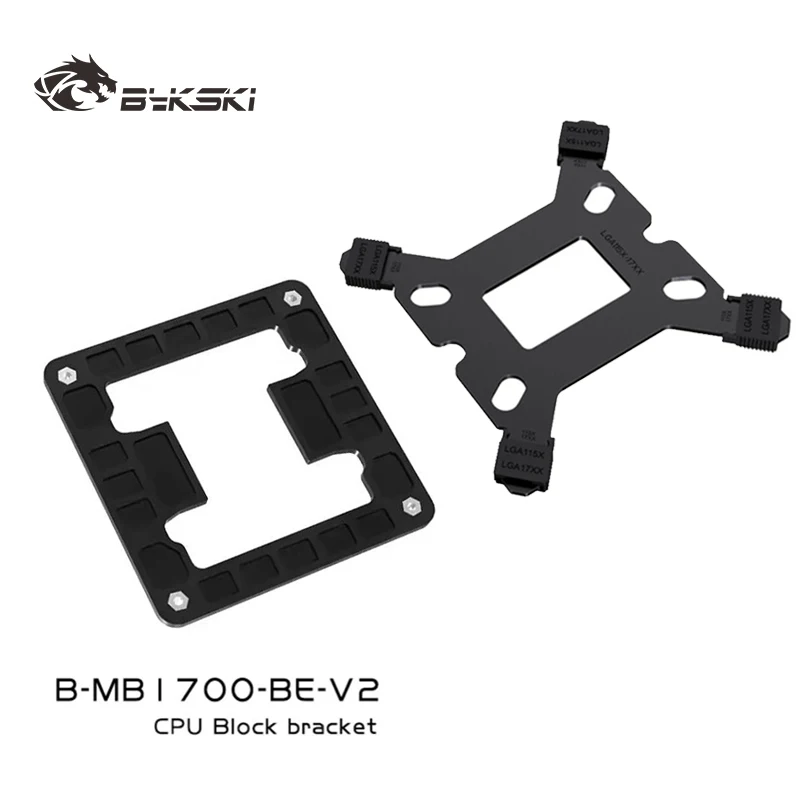 

Bykski B-MB1700-BE-V2 Кронштейн задней панели материнской платы только для INETL LGA 1700, розетка Bykski, установка водяного блока процессора