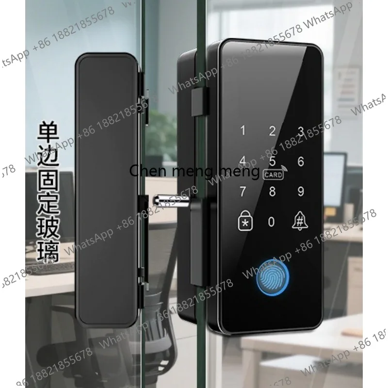 Framed glass door combination lock single open double door, access control lock electronic lock office