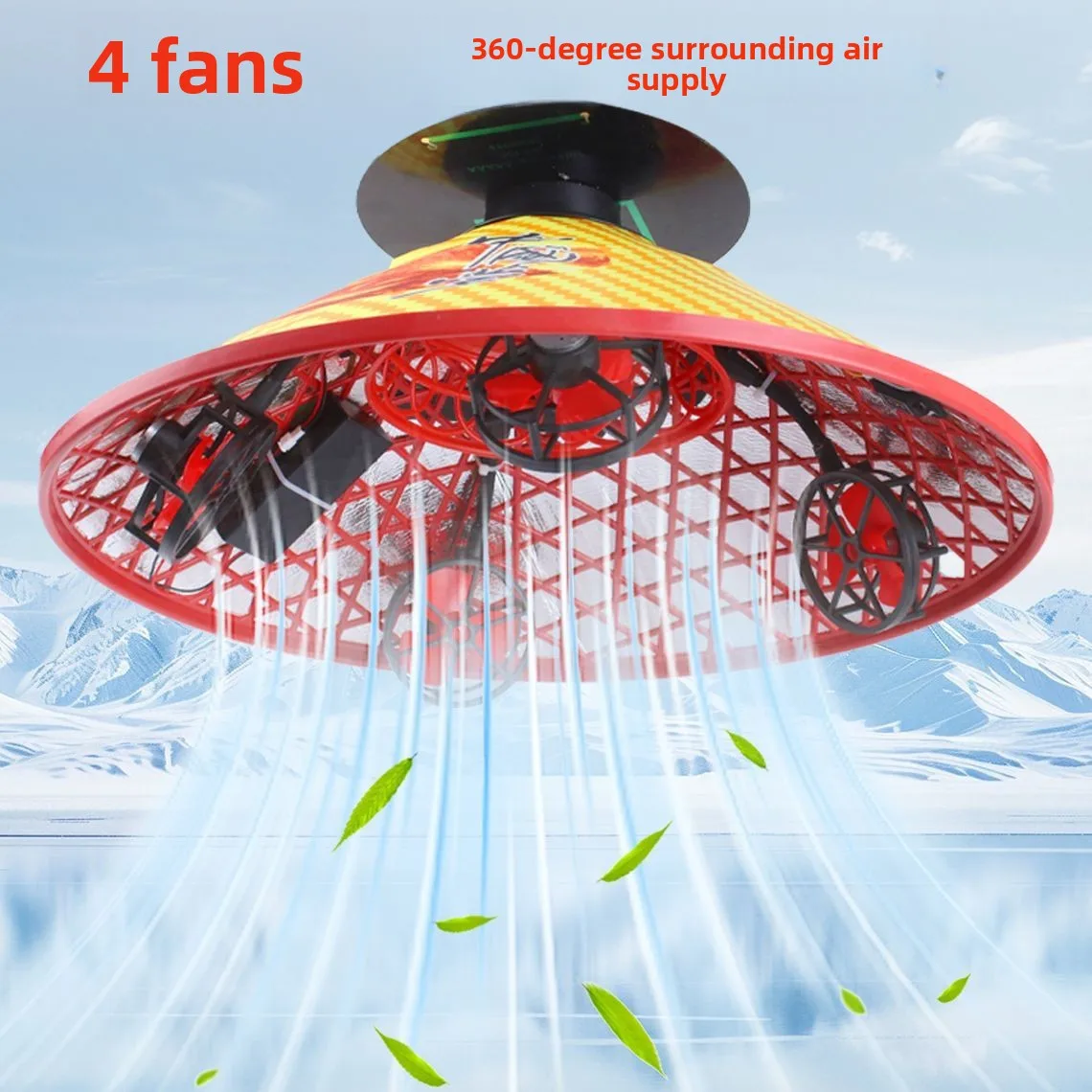 

Steerable Fan Solar Hat Construction Site Hat Summer Outdoor Shading Sun Protection Rain USB Charging