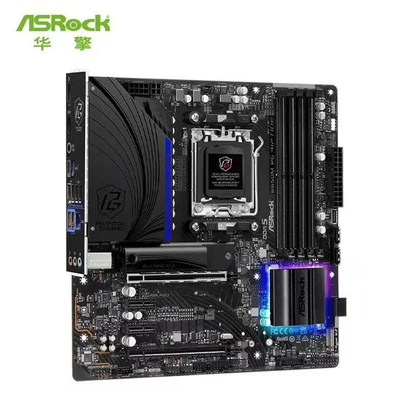 Asrock A620 / B650M… - image