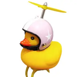 Motorcycle Accessories Cute Duck with Propeller Helmet Broken Wind Rubber Duck Toy Car Bicycle Small Yellow Duck Decor Ornaments