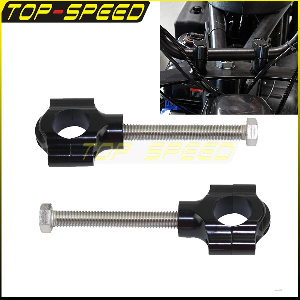 

1 Pair Motorcycle 25.4mm 22.2mm 7/8" Handlebar Riser Bar Mount Handle Clamp Universal For BMW Suzuki Sportbike Cruiser Standard