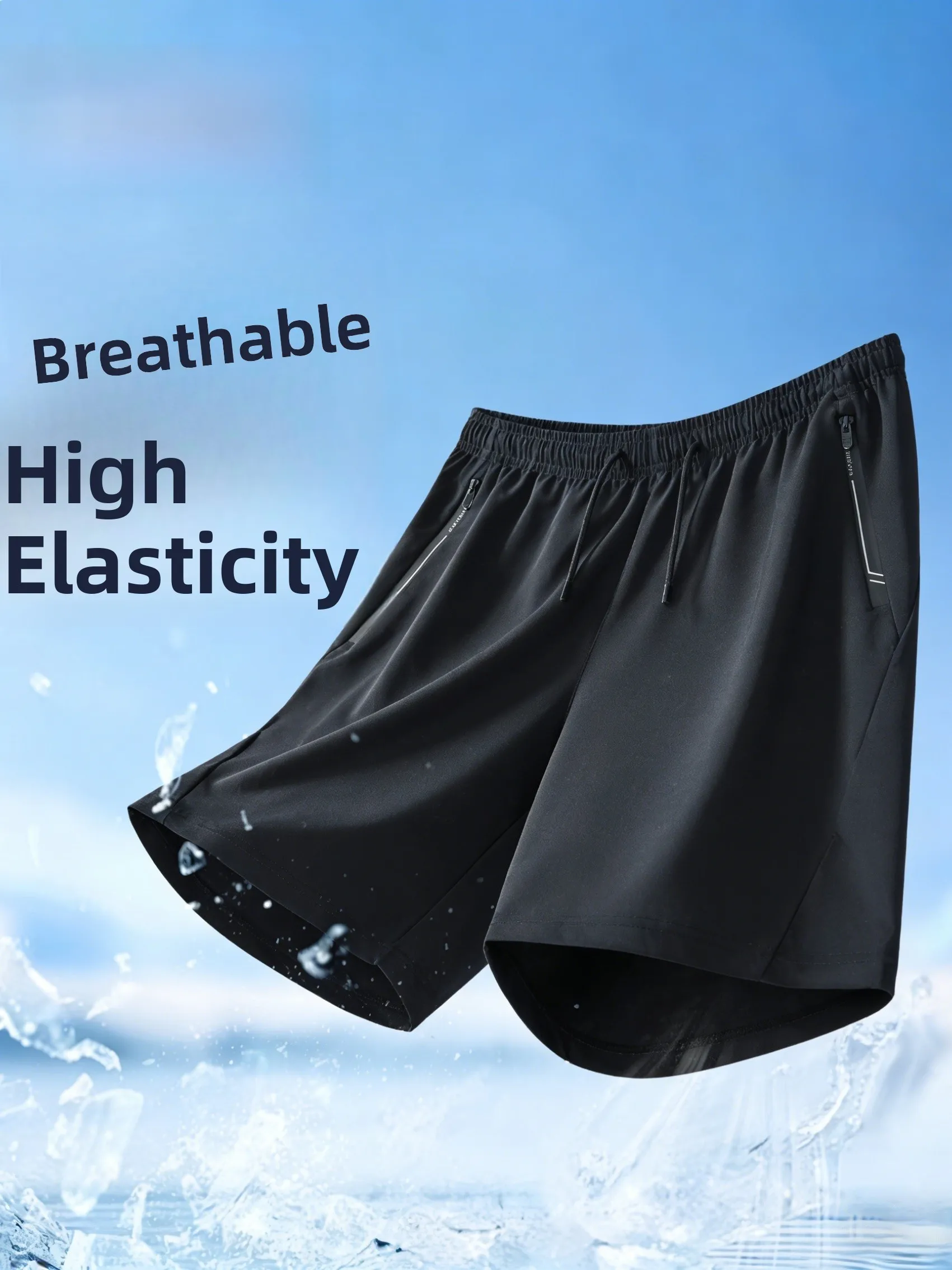 

Qui Dry Sports orts for Men Baskeall Fitn Training Running Summer Thin Ice Silk Breathable Nylon Outdoor Wear Five S...