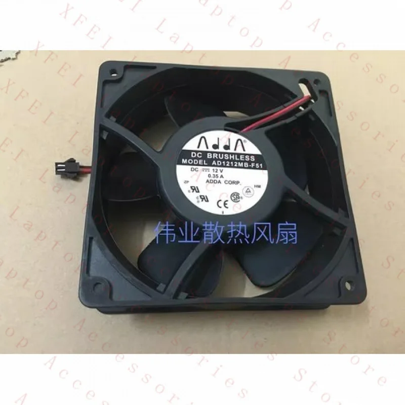 F For Adda AD1212MB…