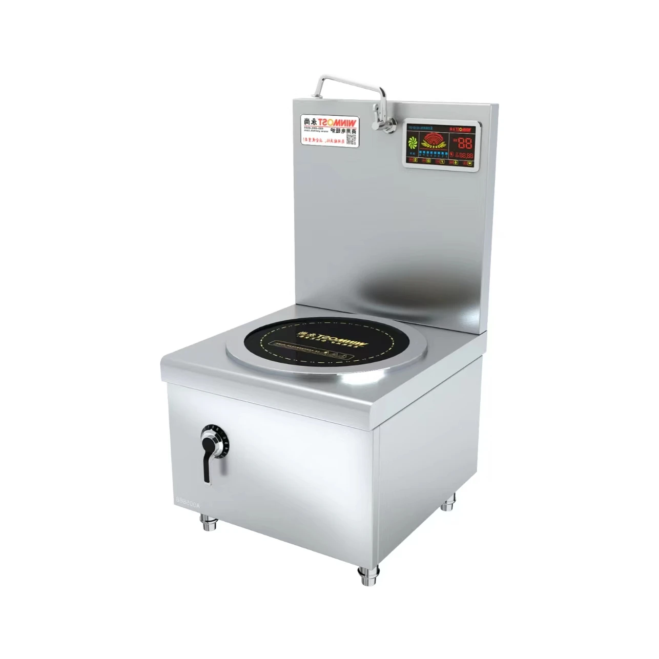 

High Efficiency Vertical Electromagnetic Soup Cooking Pot Commercial Grade Stainless Steel Design