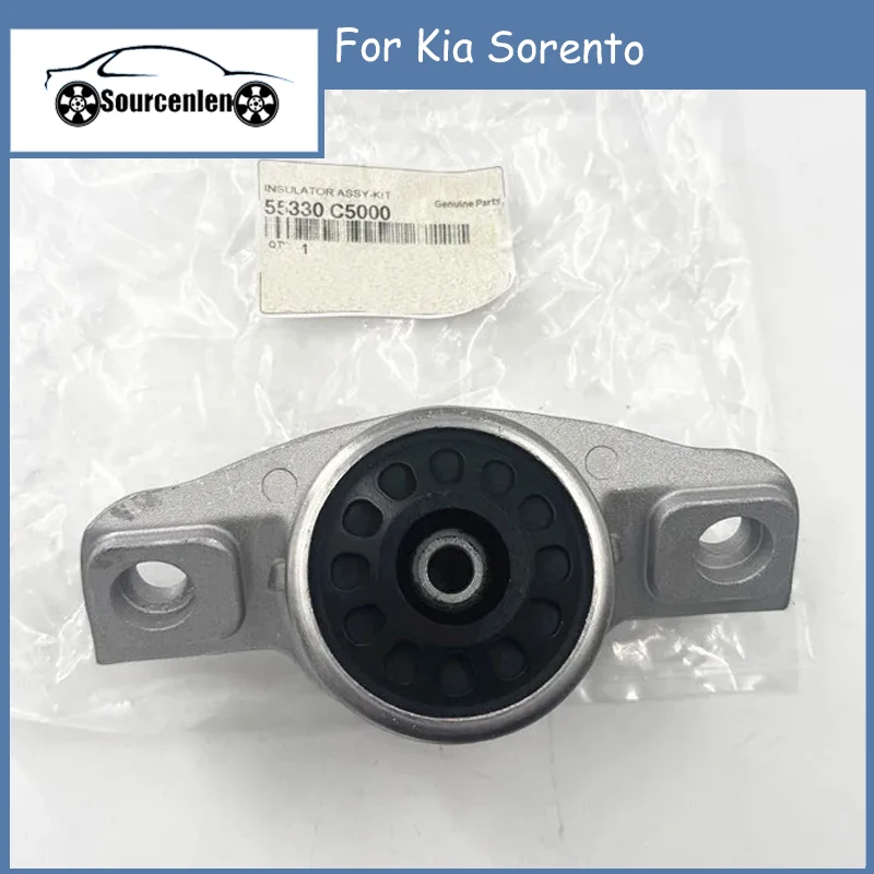 

Brand New Shock Absorber Mounting Bracket for Kia Sorento 55330C5000 55330-C5000