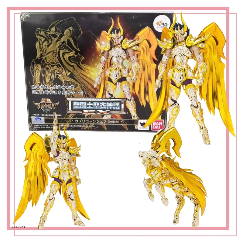 

Bandai Saint Seiya Golden Soul EX Saint Cloth Mythical Capricorn Shura Divine Cloth Movable Figure Toy Gifts for Children