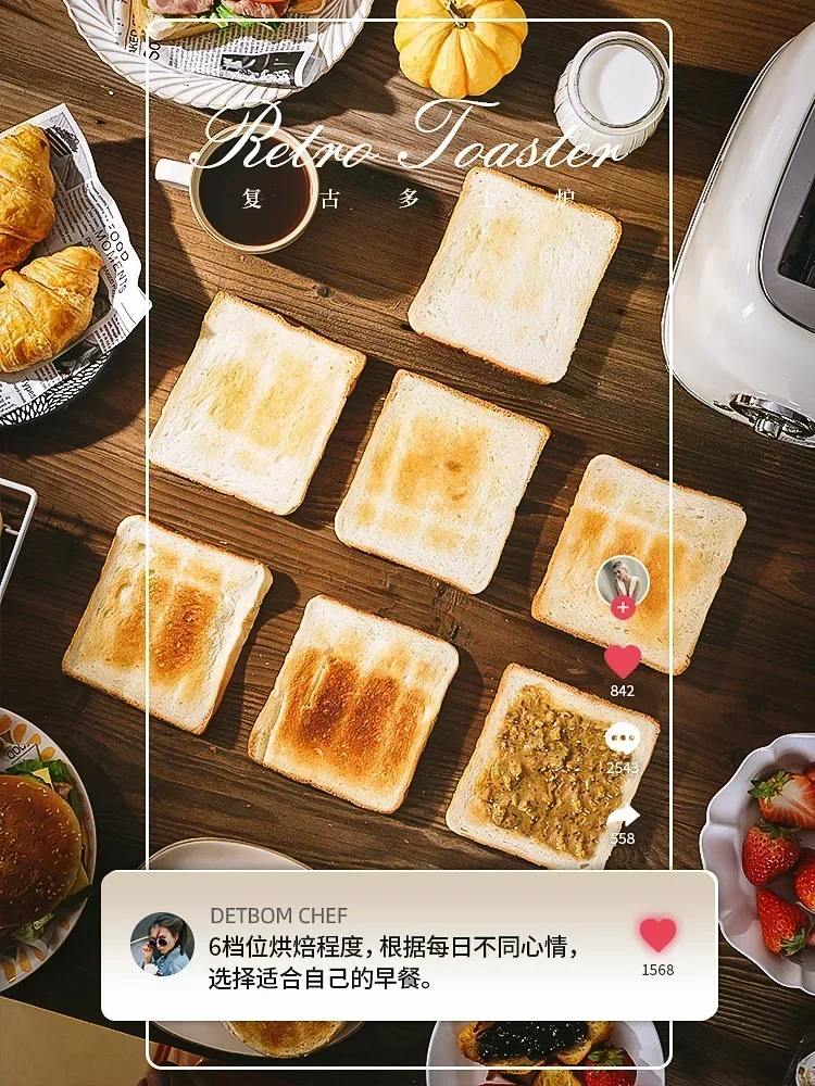 Nueva tostadora portátil Vintage para el hogar, tostadora para el hogar, calefacción automática, máquina de desayuno multifuncional de 220V