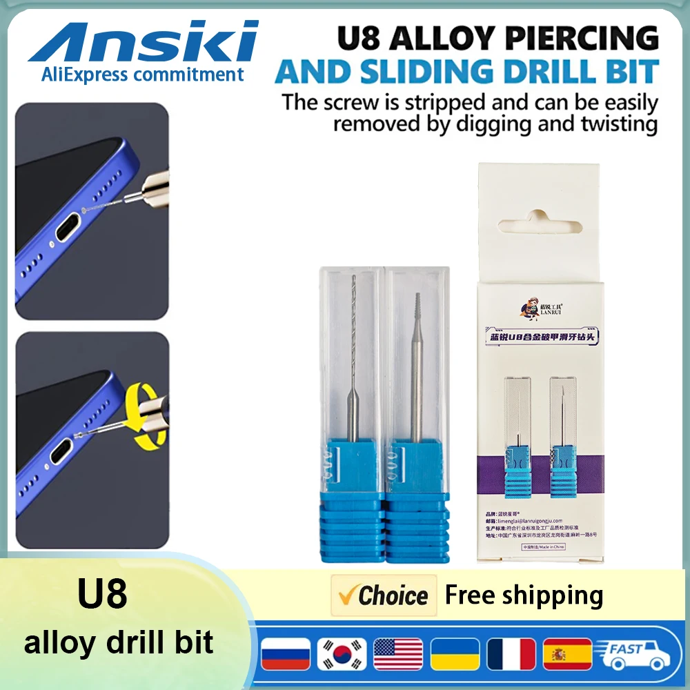 

LANRUI U8 High-Speed Steel Screw Drill Bit with Sliding Thread Design for Safe Extraction of Stripped Screws from Phones