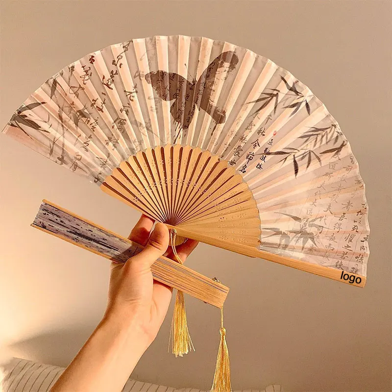 Personalized Custom Logo Text, Laser-Engraved Names and Dates, Chinese Ancient Style Ink Painting Folding Fan, Exquisite New Chinese Style for Summer, Hanfu, Cheongsam, Dance, Ancient Style Photography, Portable Handheld Bamboo Fan