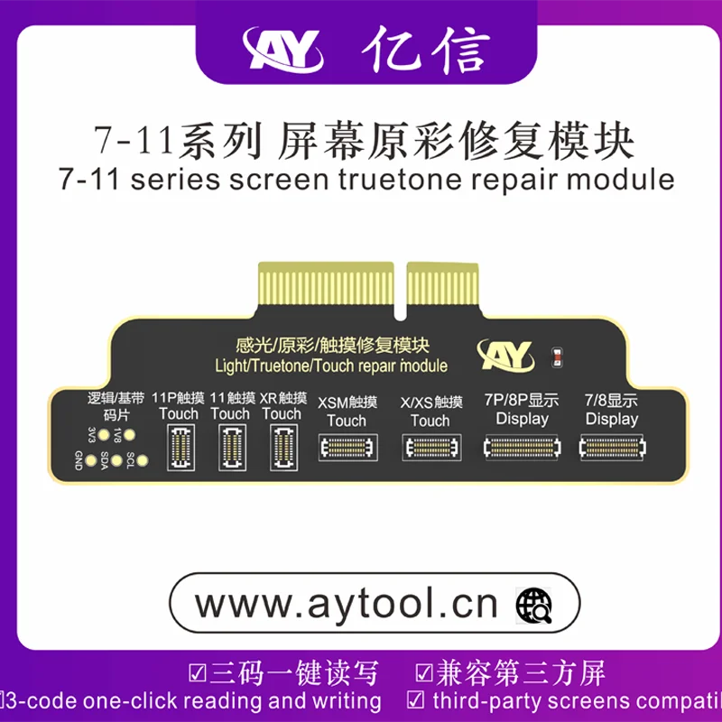 AY A108 Dot Matrix Repair Cable for Phone 7-13 Series Screen Truetone Repair Module