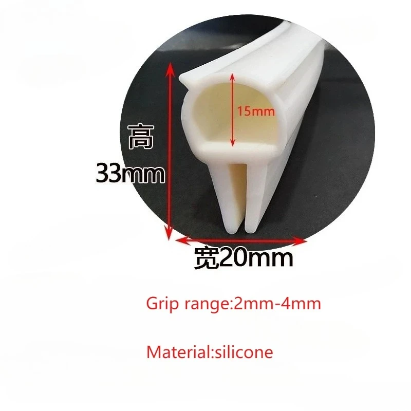 Silicone Car Trim Sealing Strip High Temperature Oven Door Window Seal Strip U Type Side Top Bubble Distribution Box Edge Strip