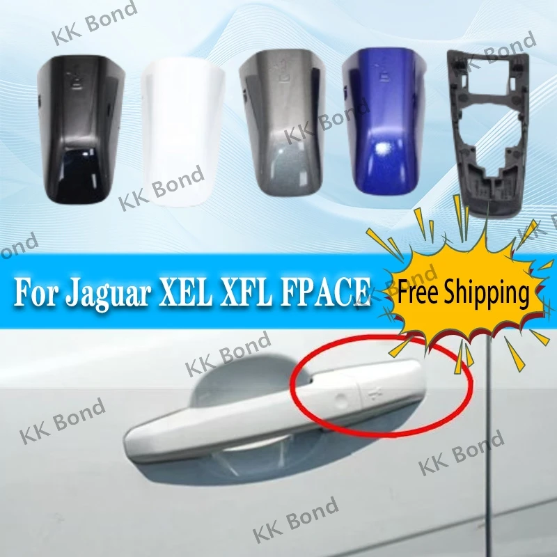 

1 шт. для Jaguar XEL XFL F-PACE, крышка ручки левой передней двери, внешняя ручка, маленькая крышка, крышка цилиндра замка