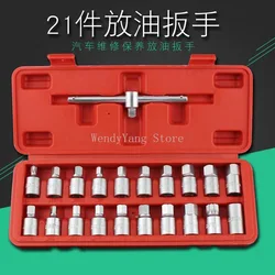 21PCS Oil Drain Pipe Plug Socket Set Oil Pan Screw Sleeve Wrench 3/8-Inch drive Sliding T-bar Removal Kit