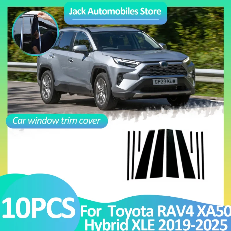 

Накладка на окно автомобиля для Toyota RAV4 XA50 Hybrid XLE 2019~2025 2024 Наклейка на стойку, черное углеродное волокно, серебристые аксессуары