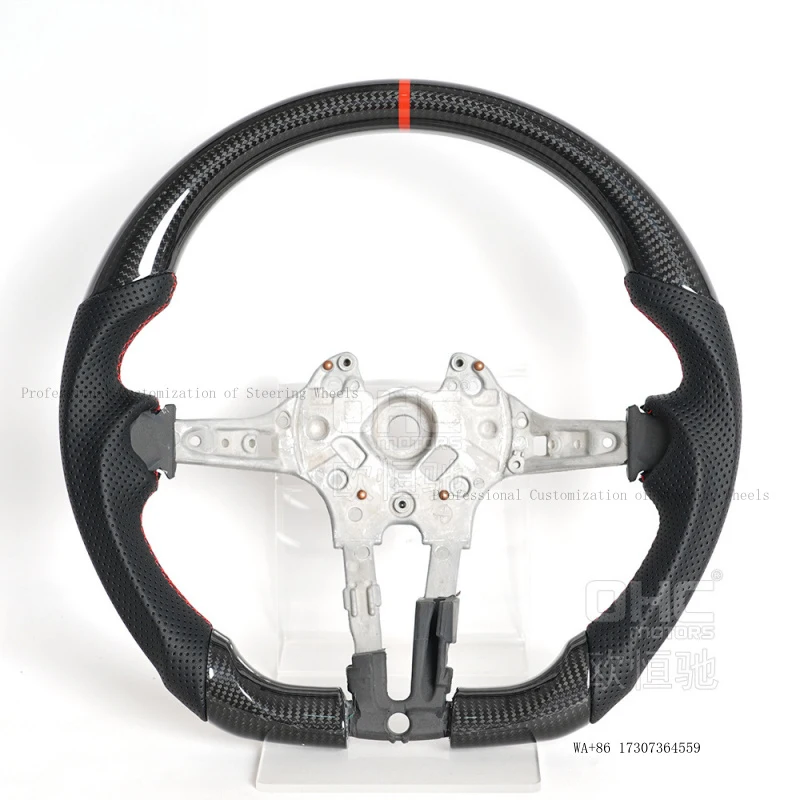 

Suitable for 15 models of 1 Series, 2 Series, 3 Series, 4 Series, X1, X2, X3, X4, X5, X6 modified black carbon fiber car steerin
