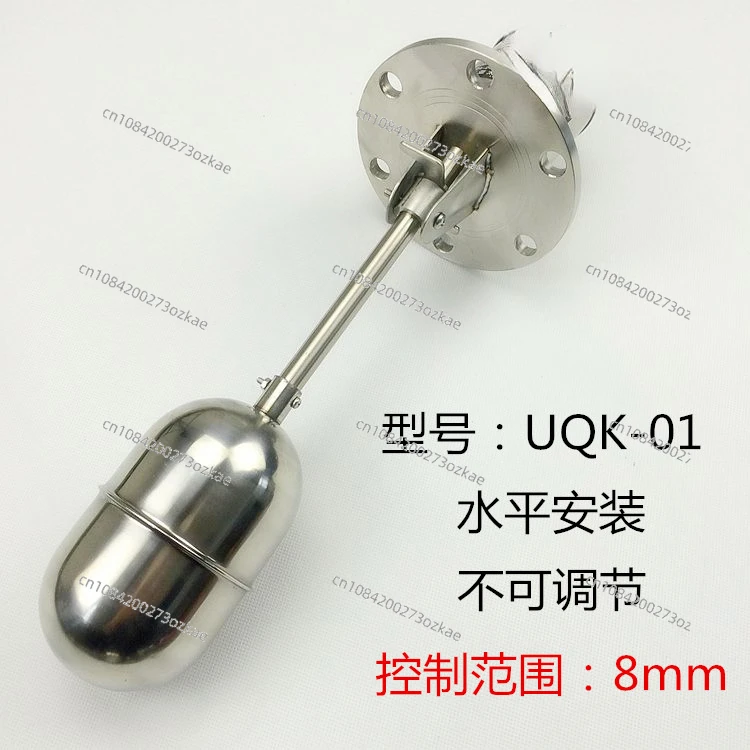 Float Level Controller UQK-01/UQK-02/UQK-03 Stainless Steel Float Switch Water Level Switch