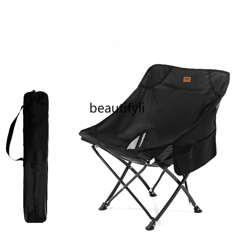 

GY Outdoor Folding Chair Portable Ultralight Moon Chair Camping Beach Chair Fishing Stool Backrest Maza