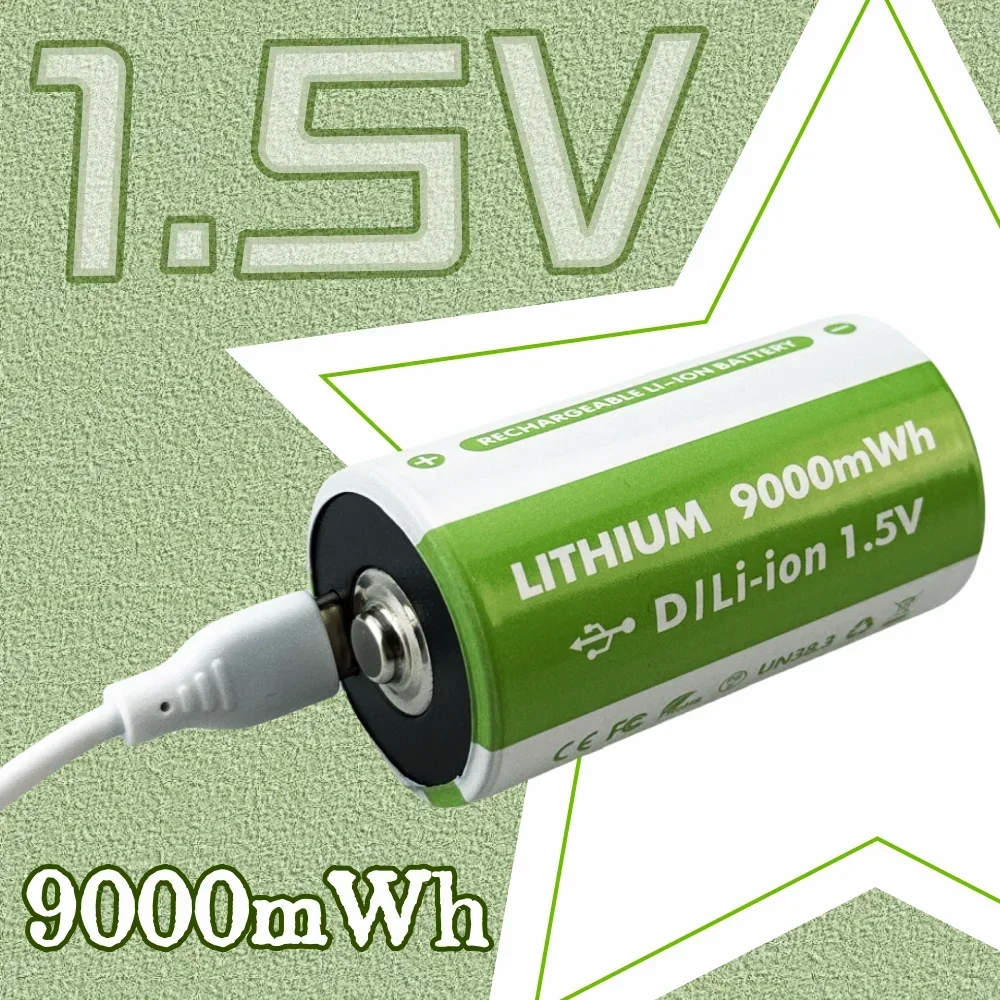 D Size 1.5V 9000mWh D/LR20 Lithium Battery Rechargeable Battery Type C USB Charging Suitable for household appliance, flashlight