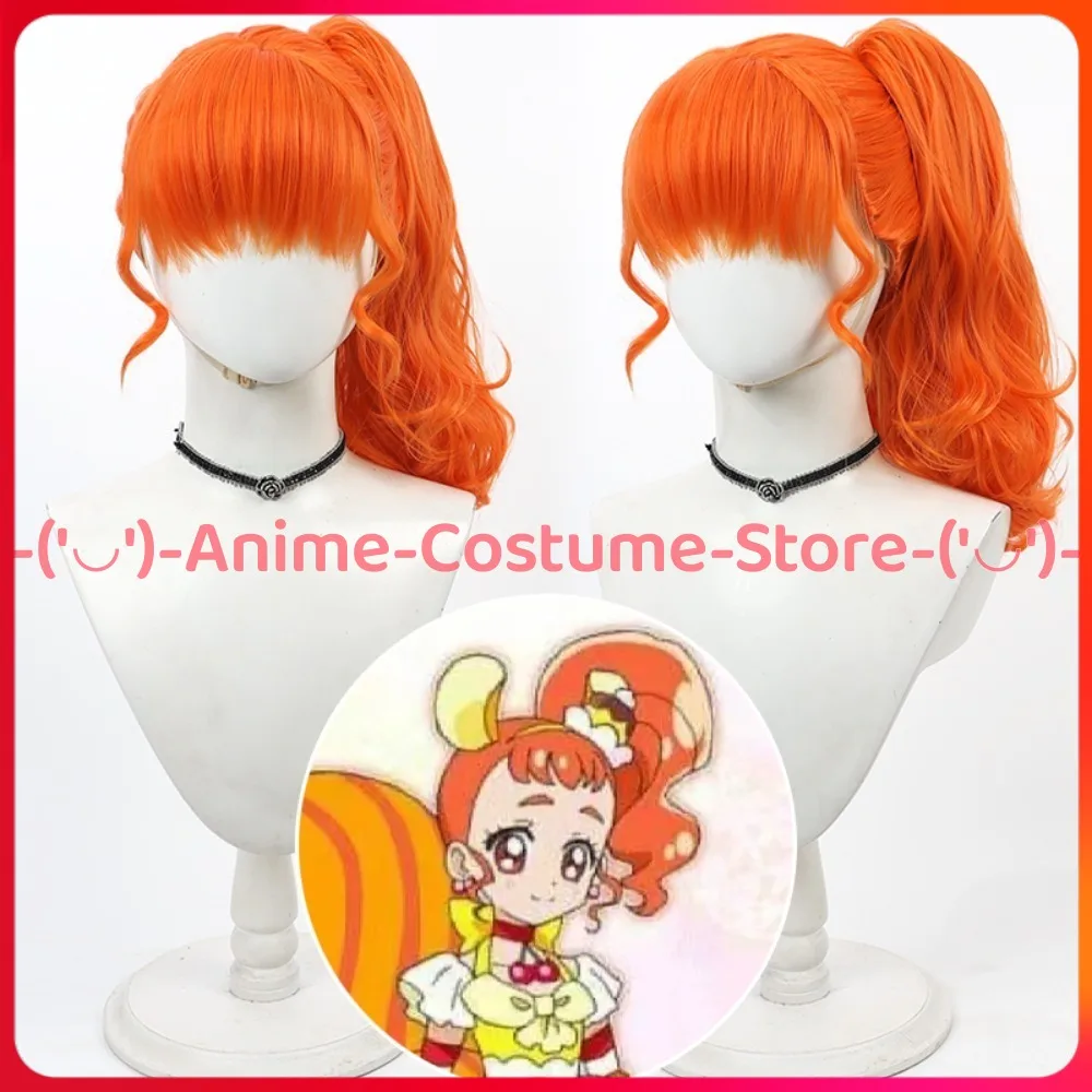 

Pretty Cure Kirakira PreCure a la Mode Arisugawa Koharu Cosplay Wig Ponytail Anime Game Character Halloween Carnival Party Wigs
