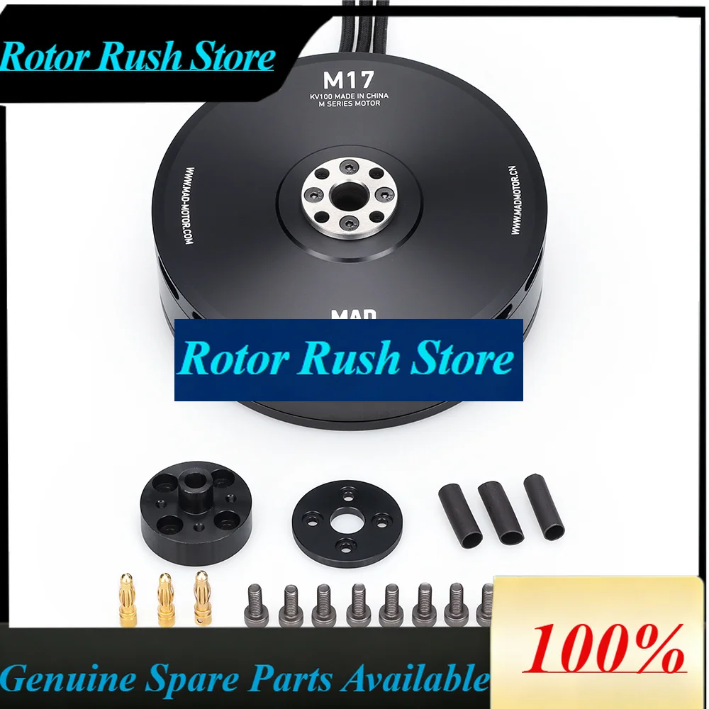 RoRusMAD M17 IPE 100KV 110KV Brushless Motor For Multirotor Quadcopter Hexrcopter Drone RC DIY Hobby Rig