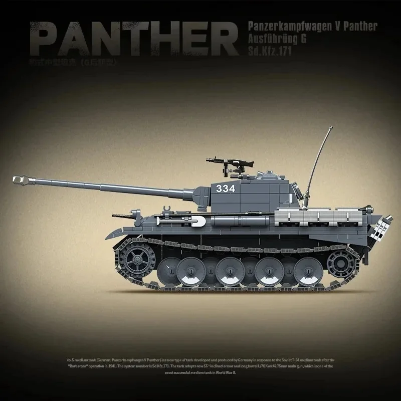 Panther Type G Tank Building Block Toy Collection Model Christmas Birthday Gift For Children