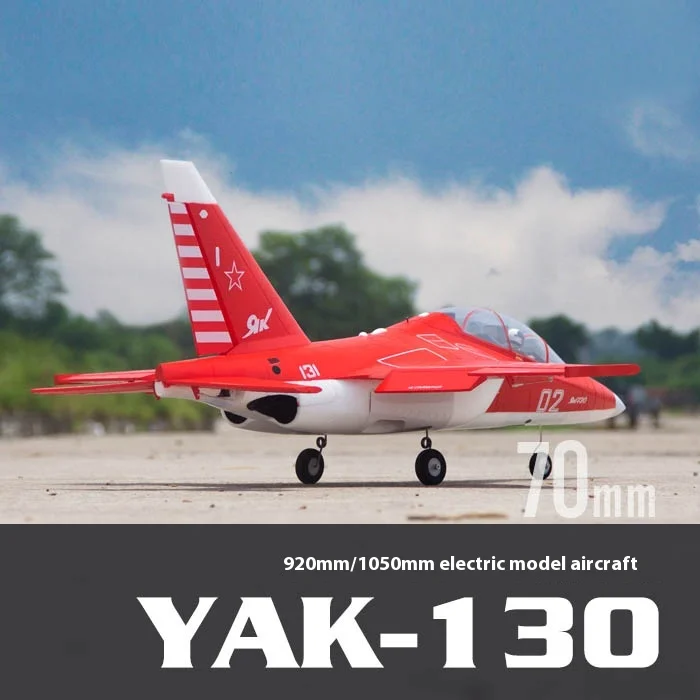 Yak-130 70mm Electric Ducted Trainer 6-Channel Rc Metal Steering Gear Large Battery Remote Control Aircraft Model Aircraft