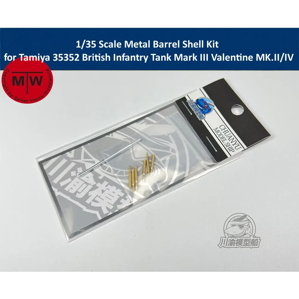 1/35 Scale Metal Barrel Shell Kit for Tamiya 35352 British Infantry Tank Mark III Valentine MK.II/IV Model CYT212