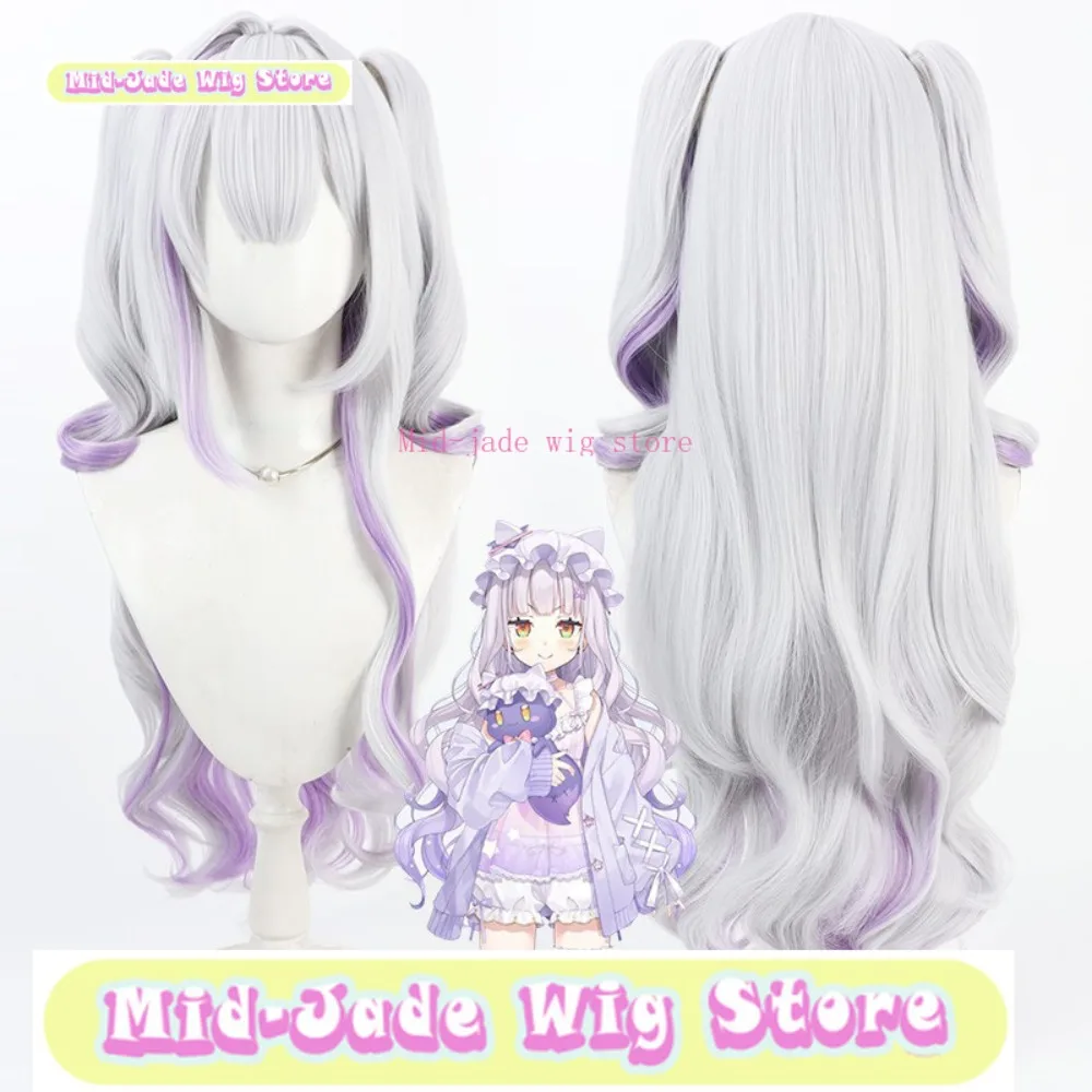 

Mid-jade Wig Store Kanata Amane Cosplay Wig Halloween Role Playing Simulation Synthetic Hair Party Prop