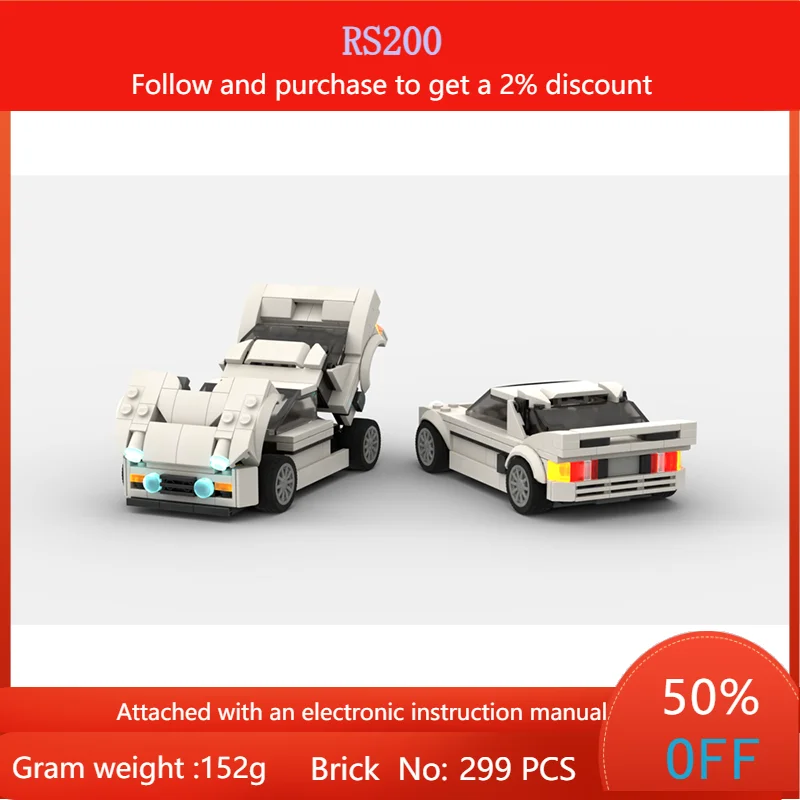 

Модель строительного блока RS200, автомобиль 299, детали MOC, конструктор, креативный рождественский подарок для мальчиков, взрослых, детей, проект «сделай сам»