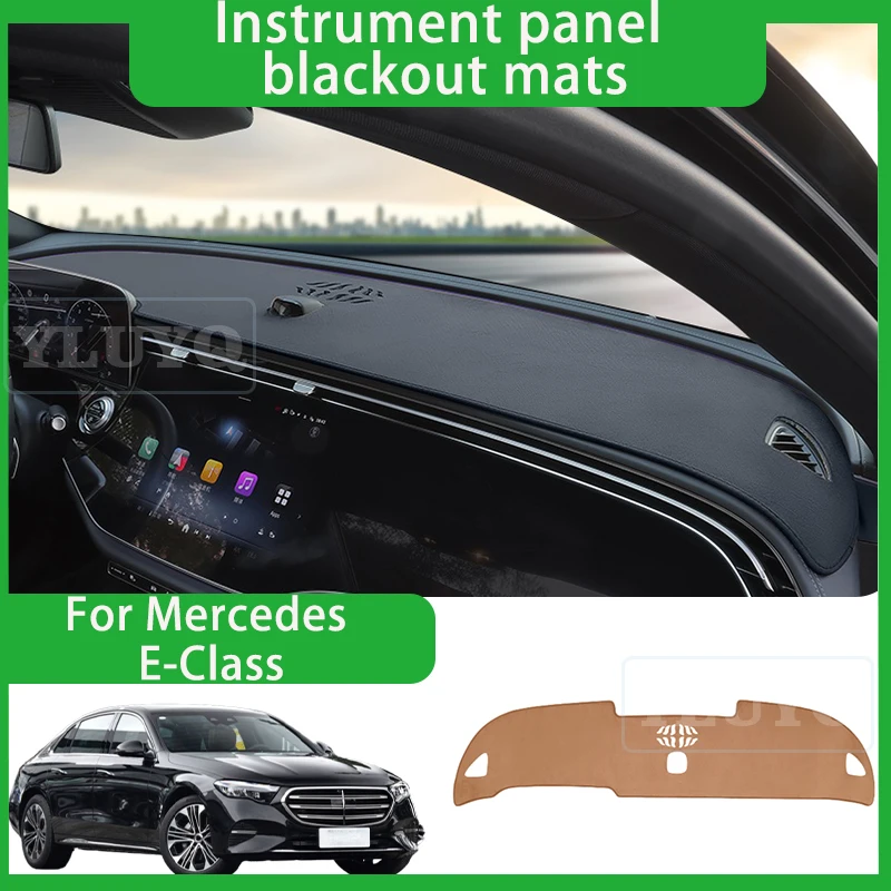 

For Mercedes-Benz E-Class E300 dashboard sunshade pad center console sun protection insulation pad car interior accessories