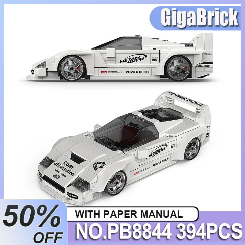 

Изготовленный модифицированный спортивный автомобиль, строительный блок PB8844, технический суперкар, 40-скоростная гоночная модель, кирпич, игрушка «сделай сам», детский и взрослый, рождественский подарок