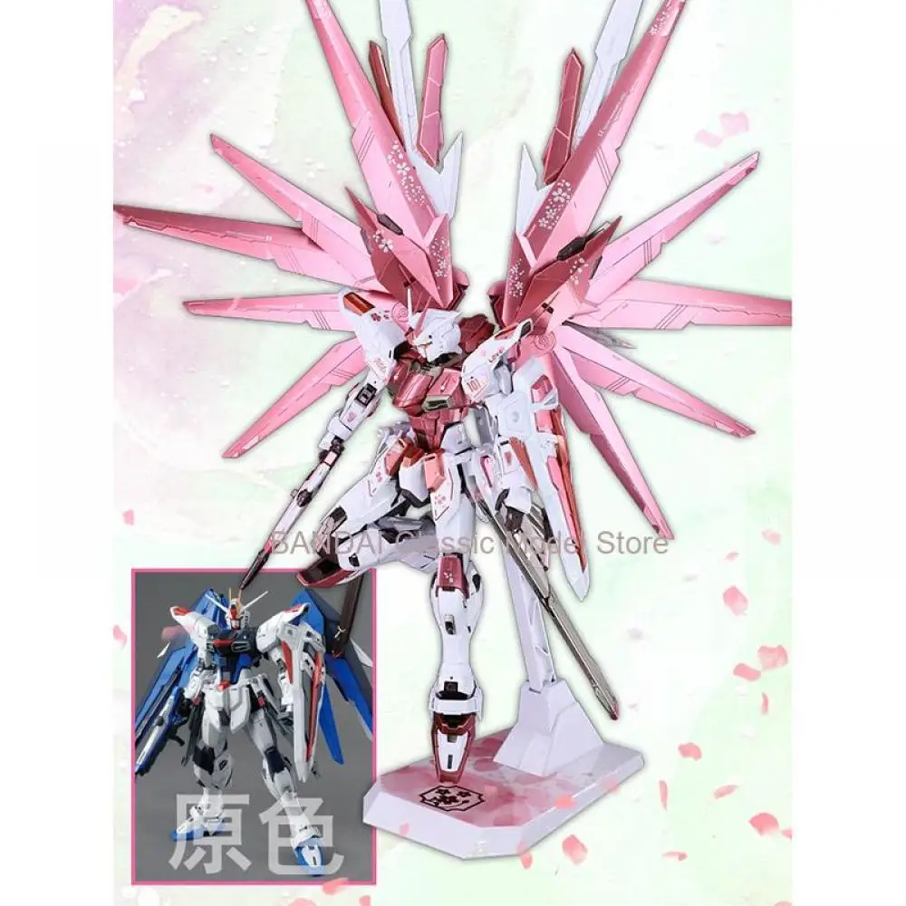 Bandai Freedom Gundam figura de acción MG Pink Sakura 2,0 Freedom Gundam modelo Kit juguete pintura modificación acción y figuras de juguete