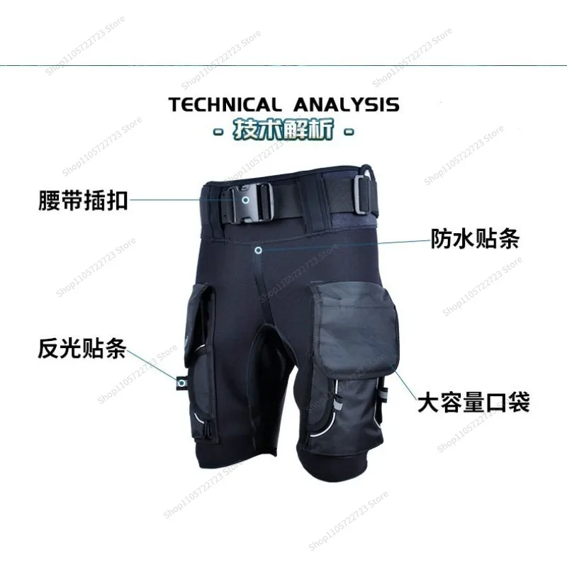 For Waterproof, Quick-drying, Wear-resistant, Multifunctional Shorts, Multiple Pockets