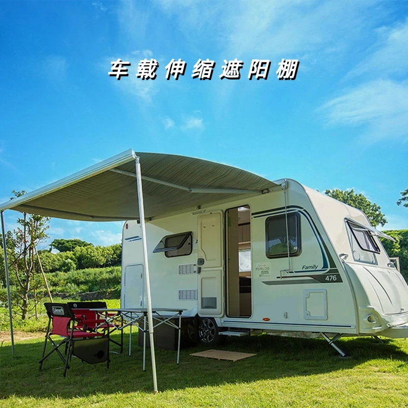 Car mounted canopy manual retractable sliding rain canopy outdoor camping portable car mounted tent RV car side sunshade