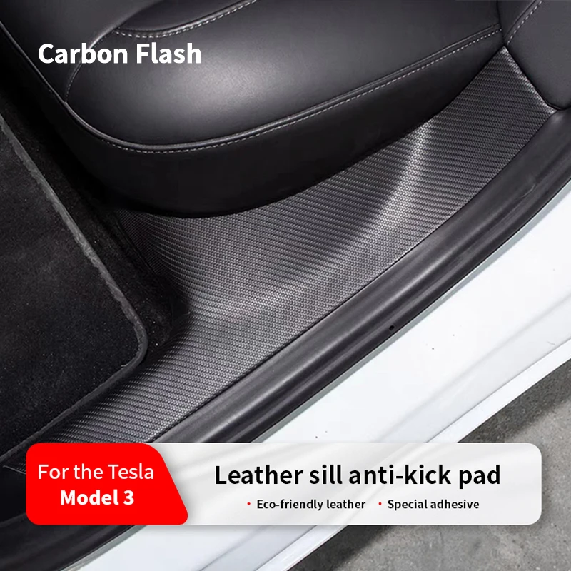 Carbon Flash Rear Door Sill Guards For Tesla Model 3 Inner Protector Plate Cover Trim Car Anti-Dirty Bumper Welcome Pedal