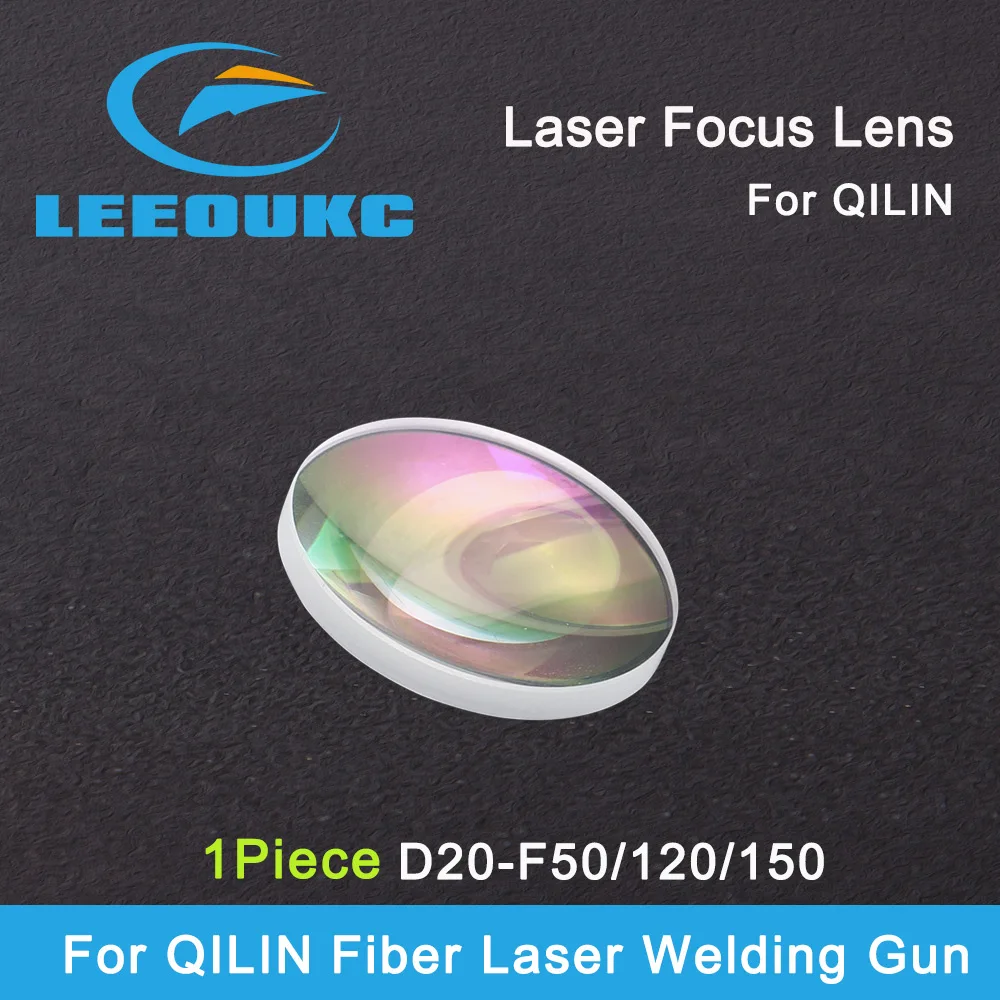 D20 Laser Welding Head focusing lens/collimator lens D20 F50/120/150mm for QILIN Fiber Laser Welding Gun