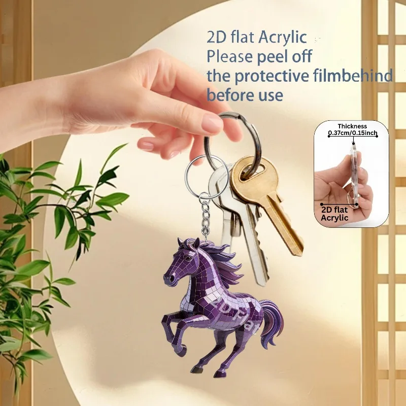 2D Horse Keychain Flat Acrylic Pendant Christmas New Year Festive Decorations Presents for Computer Enthusiasts ﻿Key Adornments
