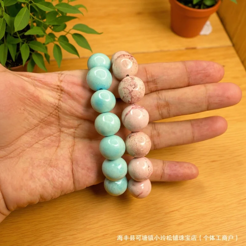 

New Color-Changing Jewelry Natural Magnesite Planet Texture Bracelet