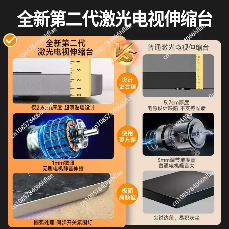 for Ultra Short Laser Projector- Deep Blue/Golden/Sliver Automatic Slider Tray 3