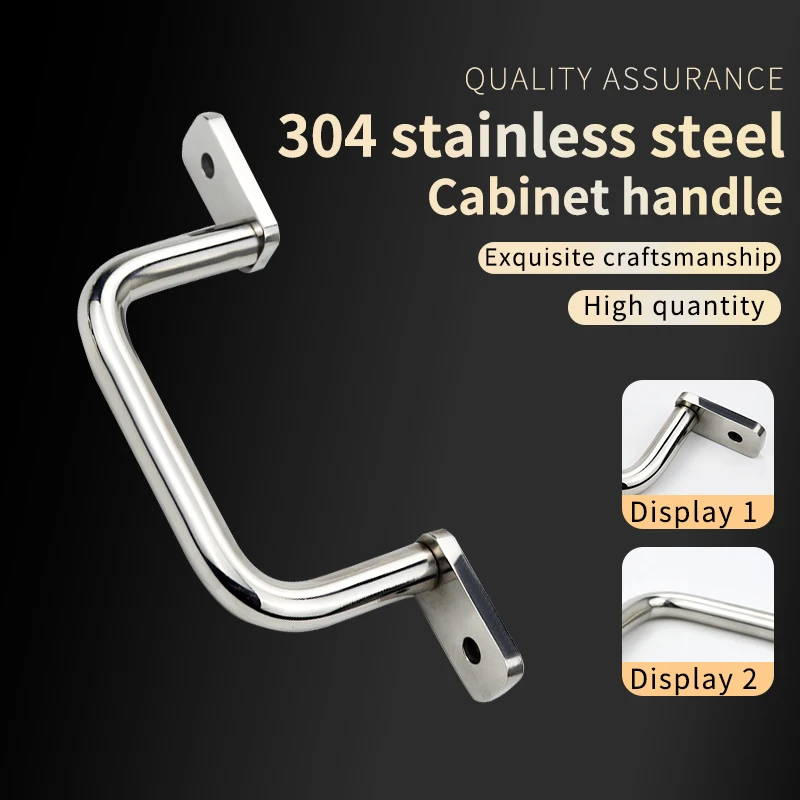 Parts for industrial factory automation 304 stainless steel handle mobile phone case cabinet straight heavy handle