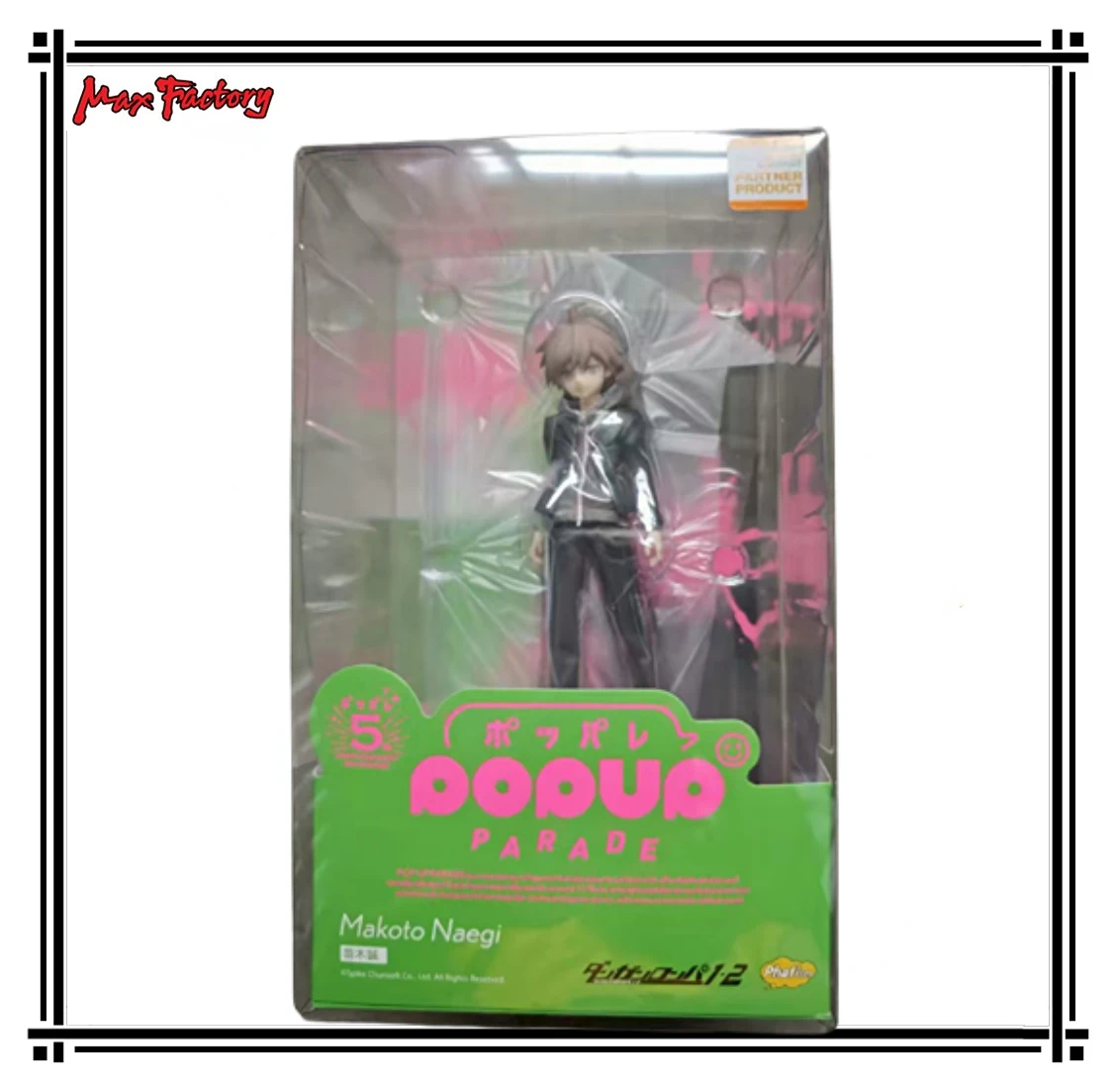 

Original GSC PUP Bullets Defend Naegi Mokoto Figures Models Anime Gifts Collection Toys