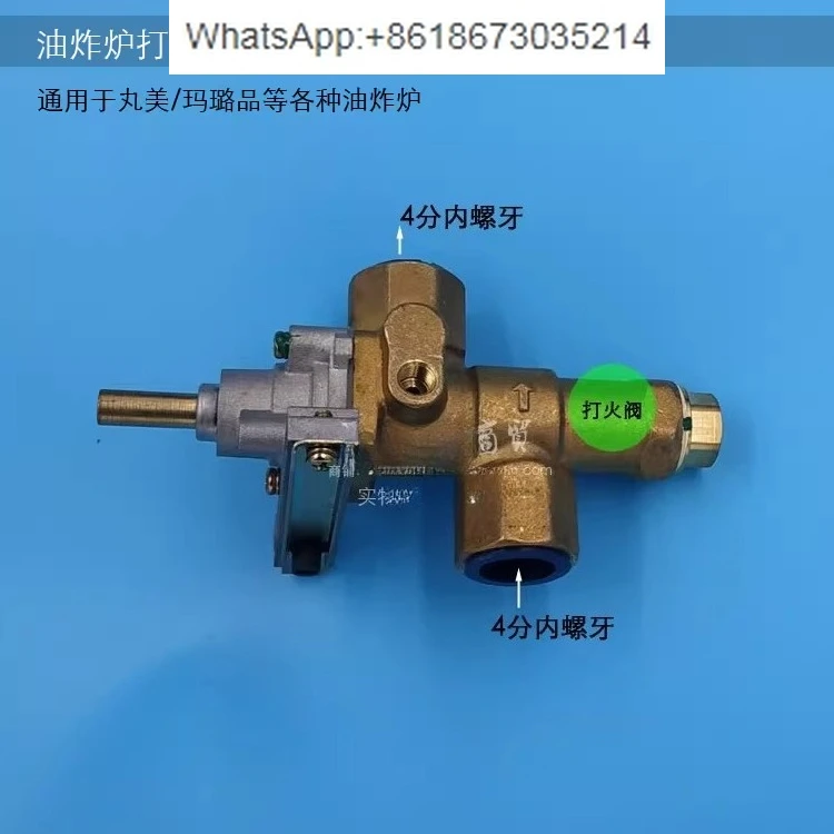 

Fryer Fryer Fire Gas Valve Ignition Assembly Electronic Igniter