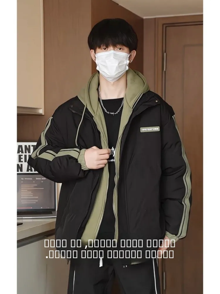 

Утепленная хлопковая куртка мужская зимняя теплая верхняя одежда свободного кроя с капюшоном молодежная повседневная на молнии с длинными рукавами