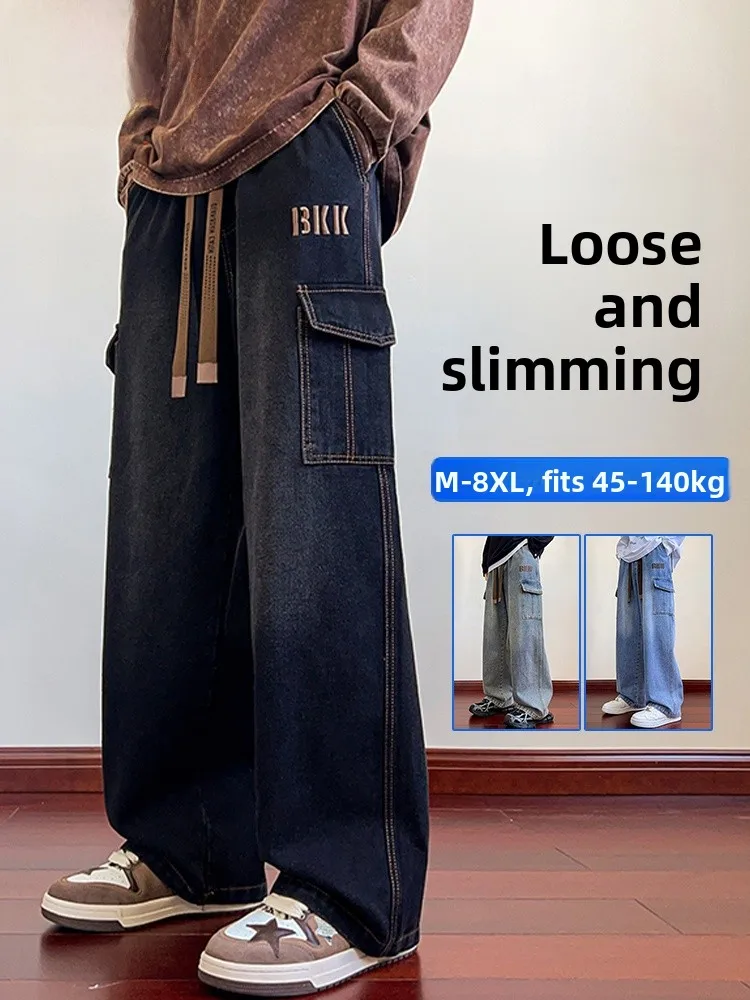 

Мужские джинсы MoChao больших размеров, повседневные прямые брюки, весенне-осенние, модные, новые, рабочая одежда, удобные, свободного кроя