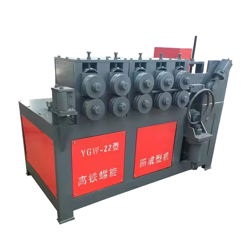 Full Automatic Steel Bar Colling Machine High Power Motor (5.5-9KW) Tube Sheet Hydraulic Bending 6-16mm