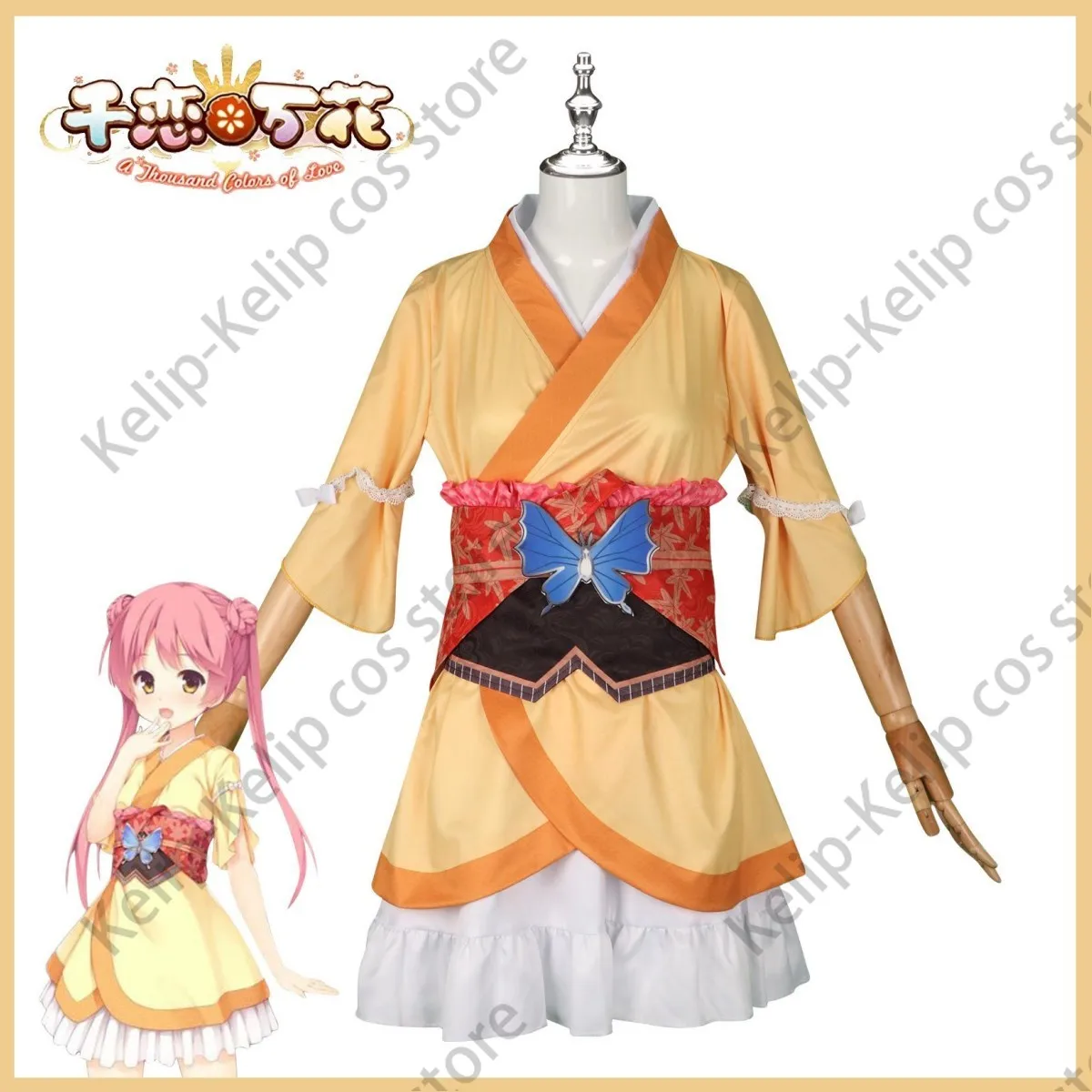 Anime Game Senren*Banka Kurama Koharu Cosplay Costume Japanese Yellow Kimono Skirt Lolita Woman Lovely Kawaii Halloween Suit